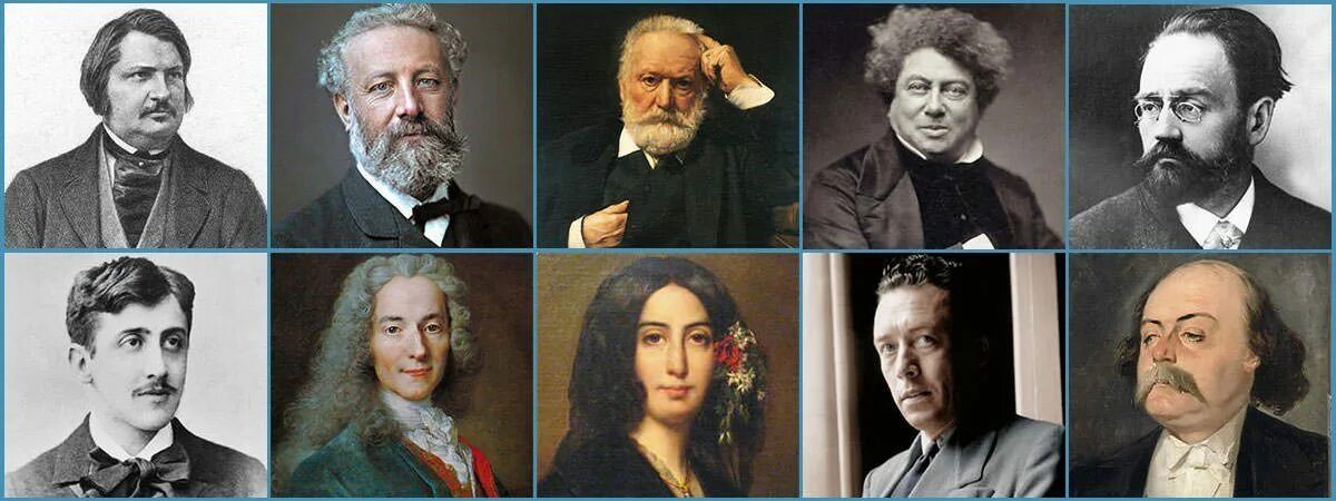 Поэты и Писатели Франции. Писатели Франции знаменитые. Famous writers.