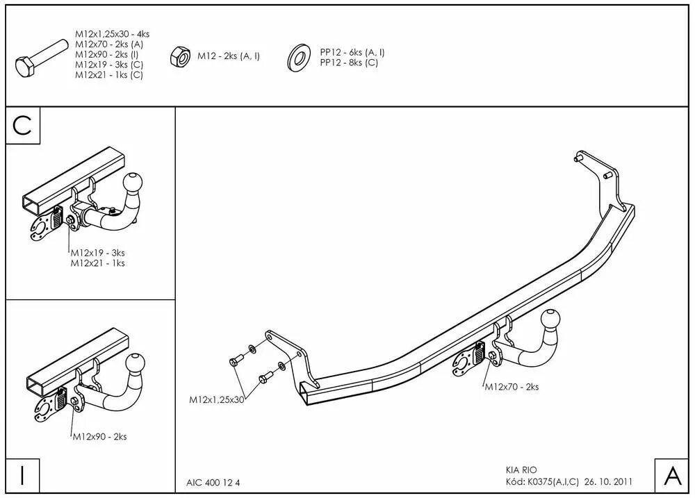 Фаркоп Киа Рио 3 хэтчбек. Фаркоп Киа Рио 3 седан. Фаркоп Kia Rio 2 седан Bosal.