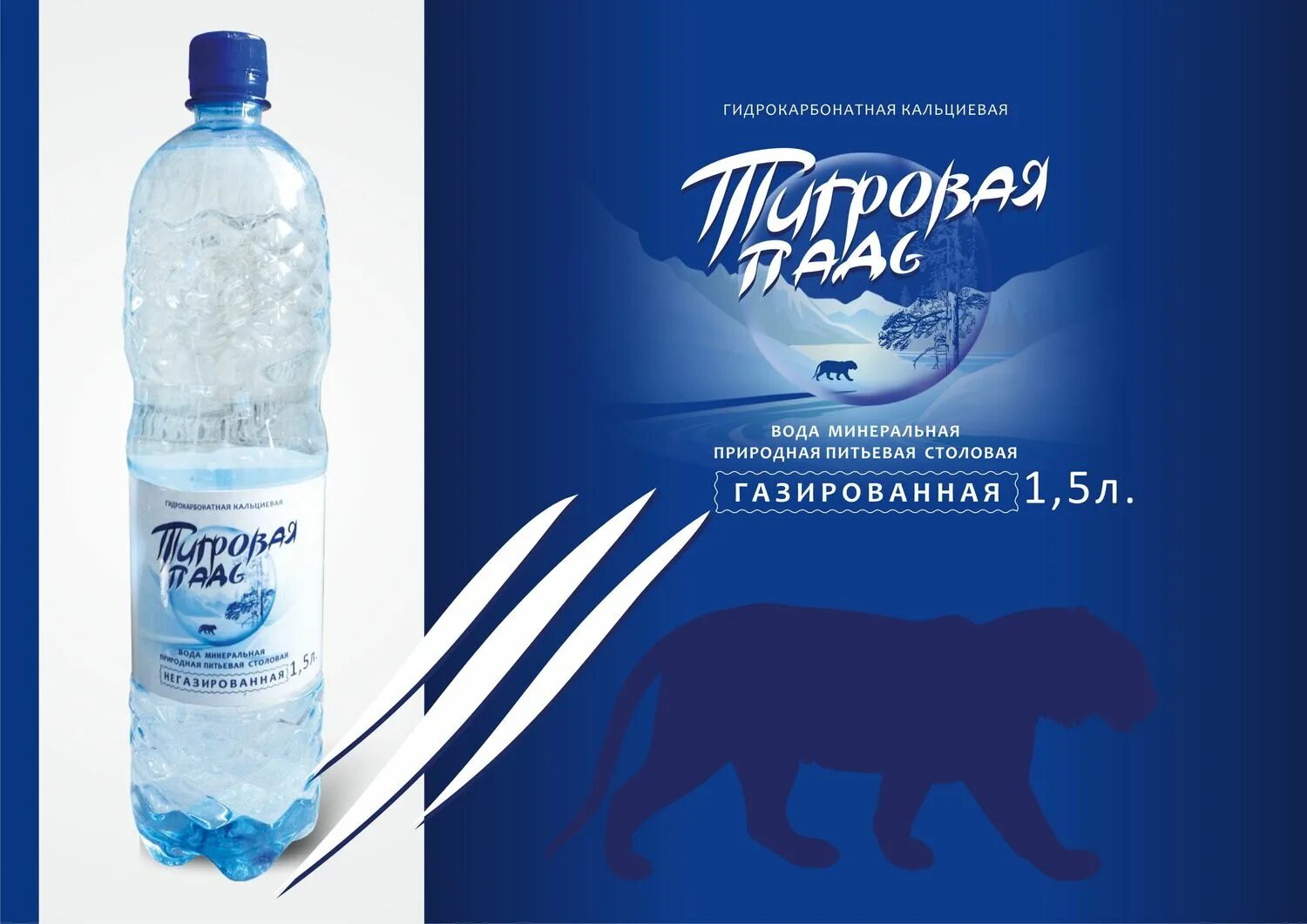 Этикетка на полуфабрикаты. Магазин буква ю тц пионер. Тм вакансии. Максимилианс екатеринбург. Черноголовка тм.