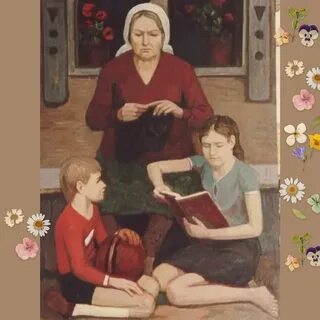 Мамы и бабушки читать