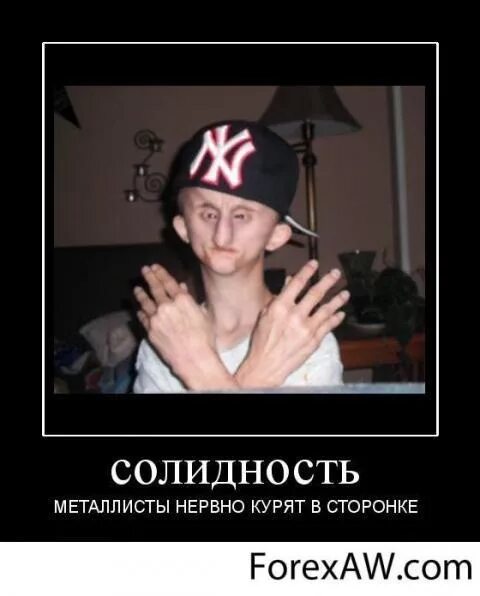 Нервно курит в сторонке. Нервно курит в стороне. Курит в сторонке мем. Нервно в сторонке. Курят в сторонке мем.