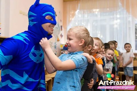 Детский аниматор тула