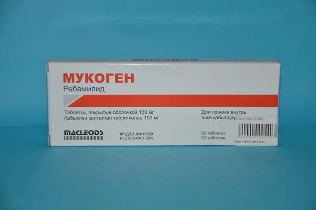 Ребамипид-СЗ таблетки 100мг. Препарат Мукоген. Ребамипид 100 мг. Ребамипид 200 мг. Мукоген инструкция