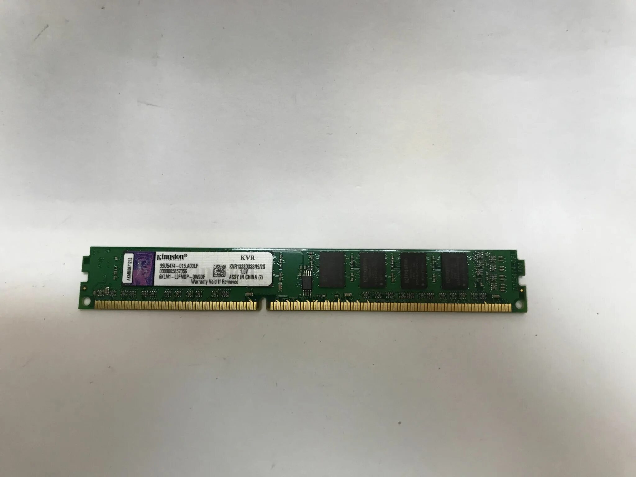 Kingston kvr1333d3s8n9/2g. Оперативная память ddr3 Kingston 2gb kvr1333d3n9/2g. Kingston 2 GB 1333. Kvr1333d3n9/4g. Оперативная память ddr3 1333 купить