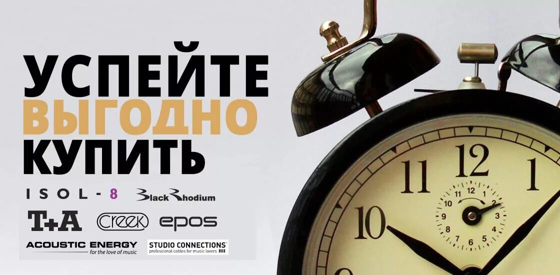 Поможем продать. Выгодные закупки. Работать с нами выгодно. Как сделать производство выгодным обществознание. Делай выгодна выгодна.