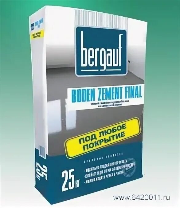 Boden bergauf 25кг