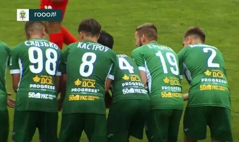 На все 4 отправила