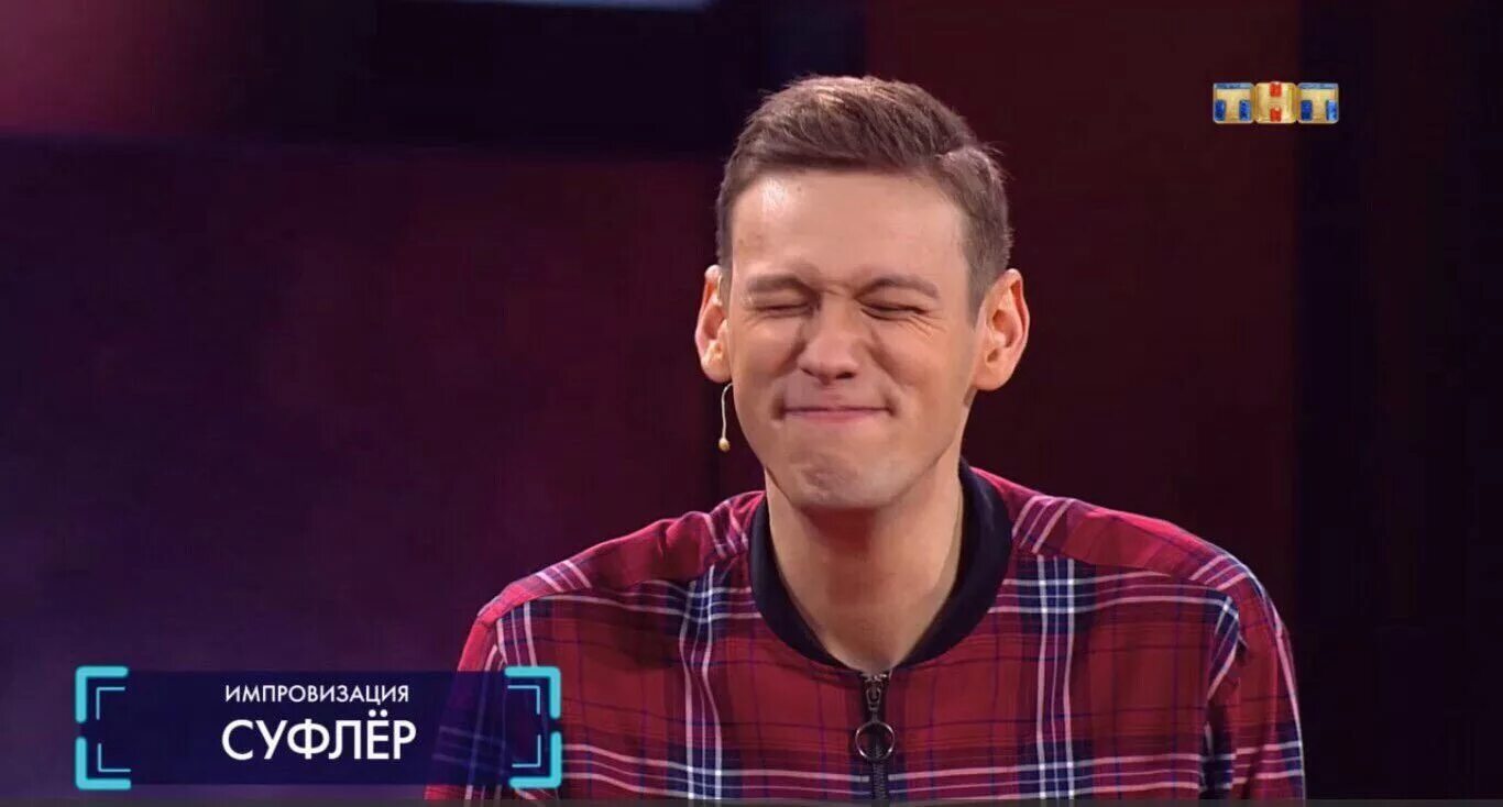 Пин от пользователя Nanoliya на доске Arton ❤ Смешные старики, Комики, Мемы