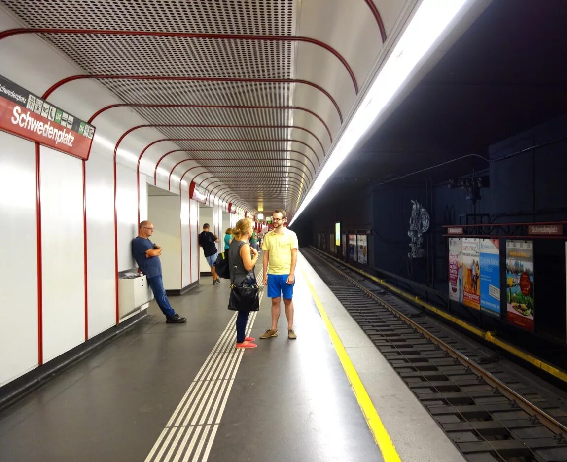 Метро вены фото Метро в Вене и Москве, сравнение Лейла Дзен
