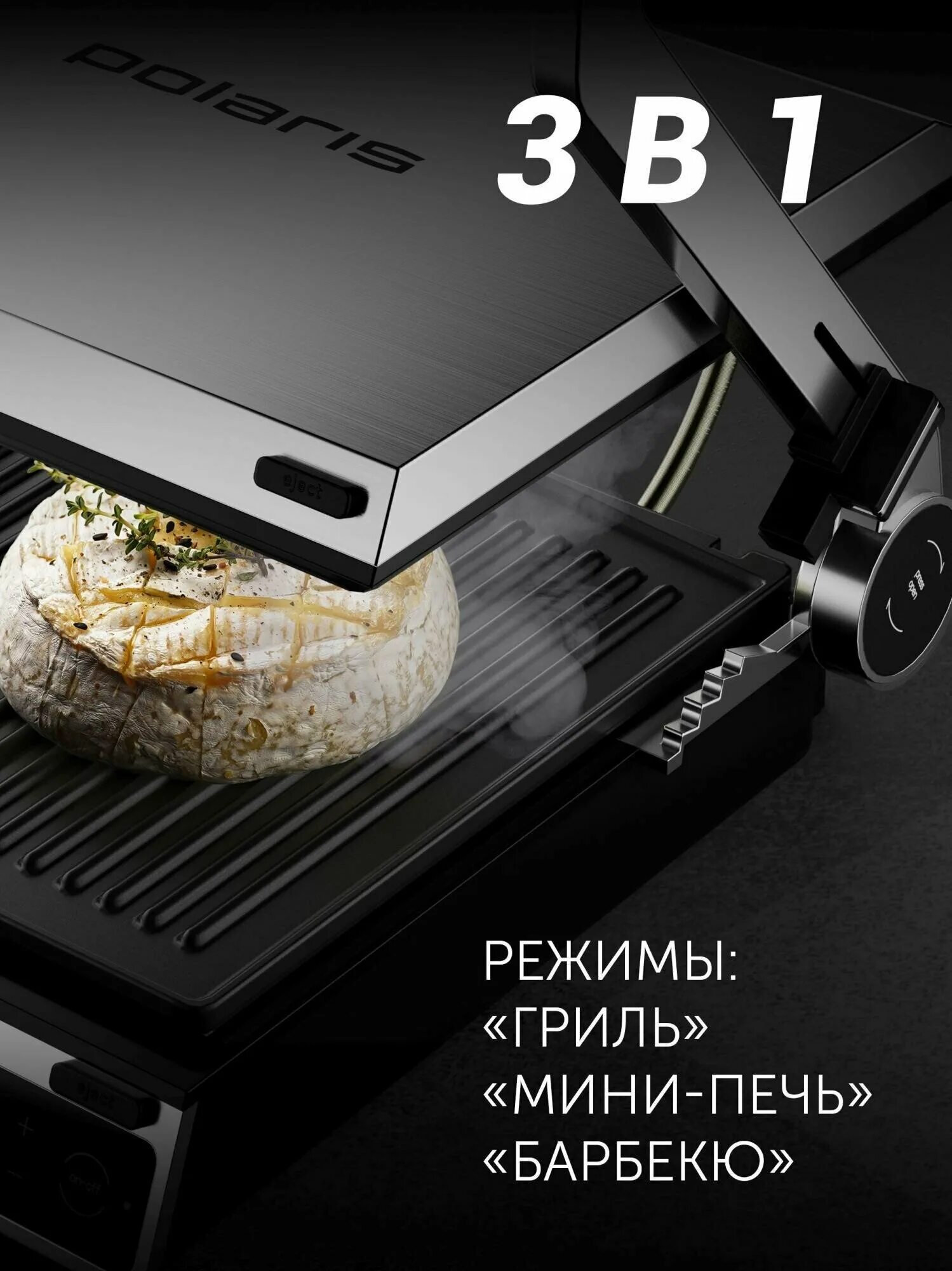 Polaris pgp 3003 optimal temp. Polaris pgp 3003 optimal temp. Polaris pgp 3003 optimal temp. Polaris pgp 3003 optimal temp. Polaris pgp 3003 optimal temp.