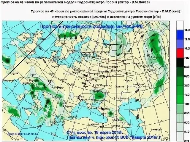 Часа осадков не будет