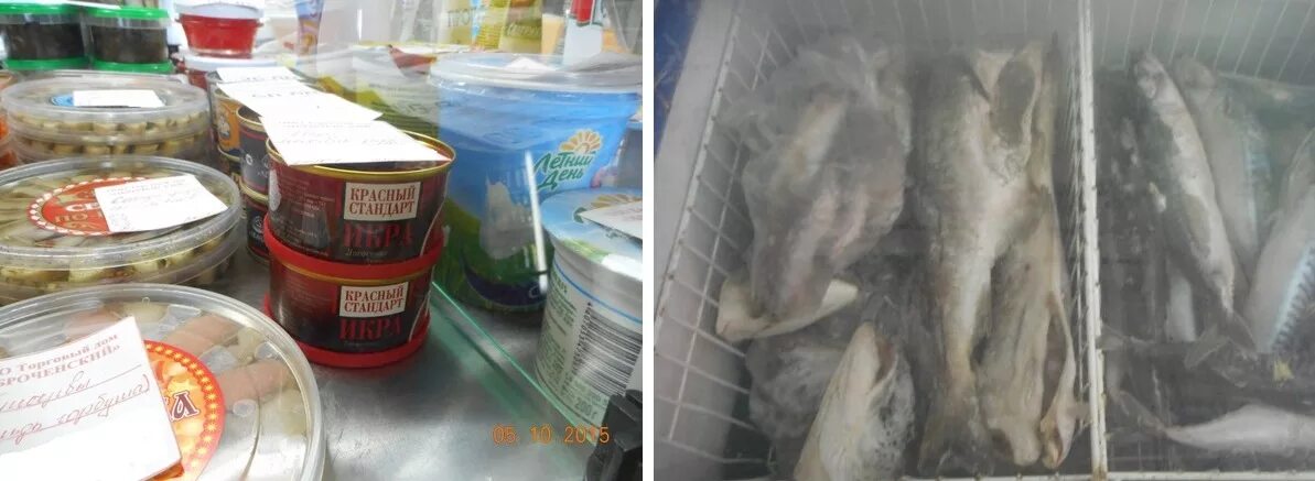 знатный сом саранск адрес