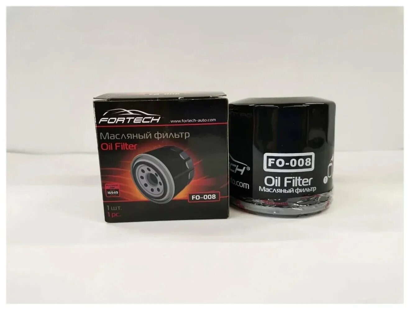 Фильтр масляный fortech fo-002. 8852 фильтр масляный nac. Fortech fo010 фильтр масляный. Фильтр масляный fortech fo004. Масляные фильтры fortech отзывы.