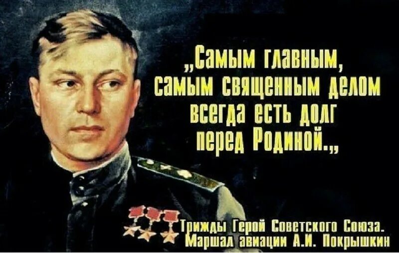 дневники проекта последний герой. цой 15 августа 1990. последний герой текст. виктор цой 1992. 1990 виктор цой.