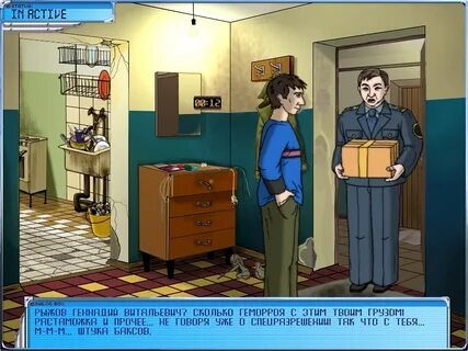 Хоттабыч игры