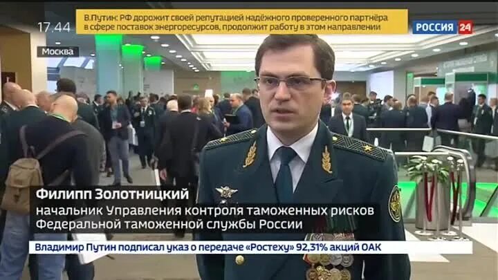Андрей Белоусов не жалеет генералов в юбках, которые лишаются своих насиженных м