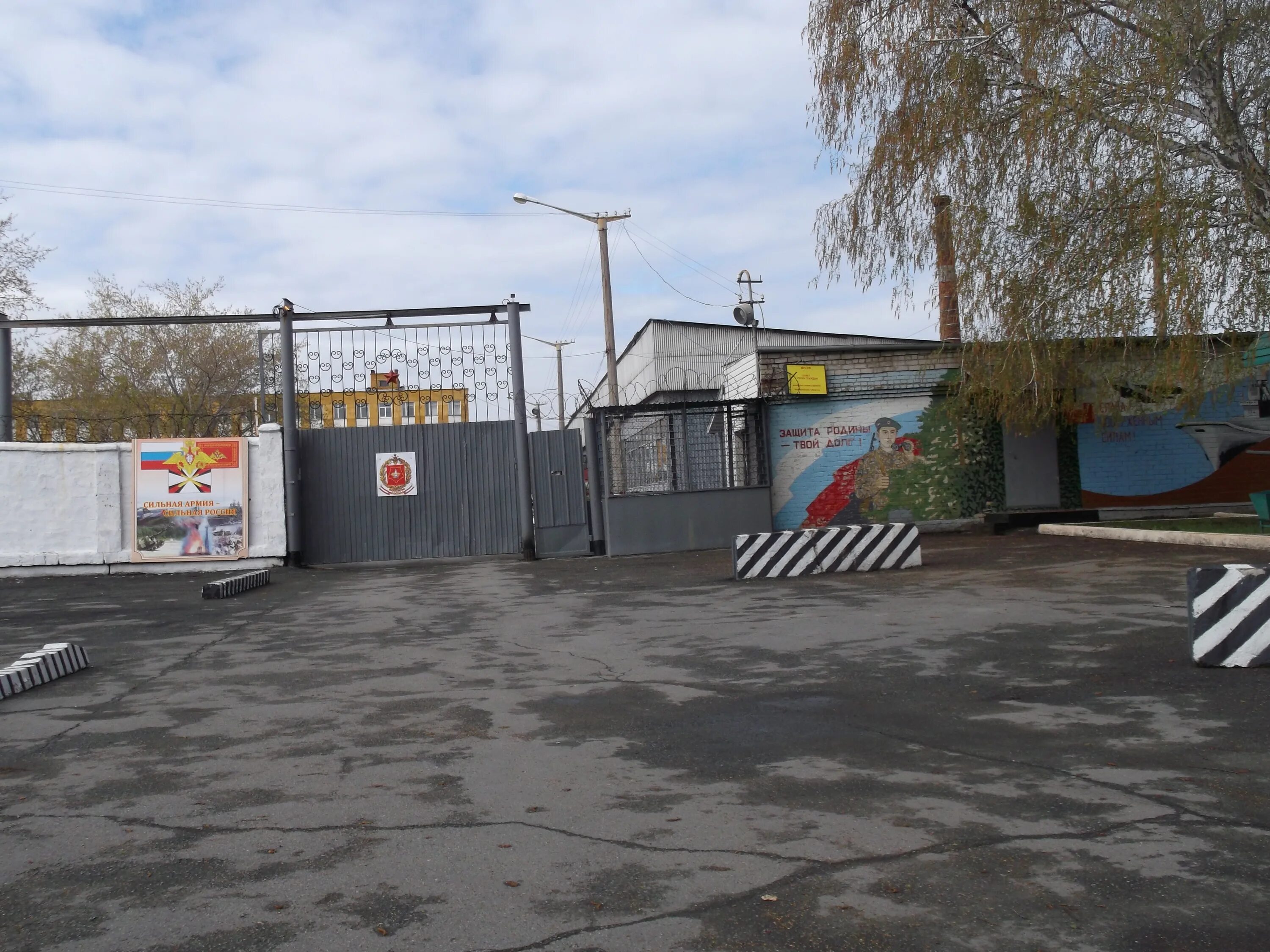 Пункта 19. 19 boxberry\. 11. 11. Станция кривомузгинская волгоградская область.