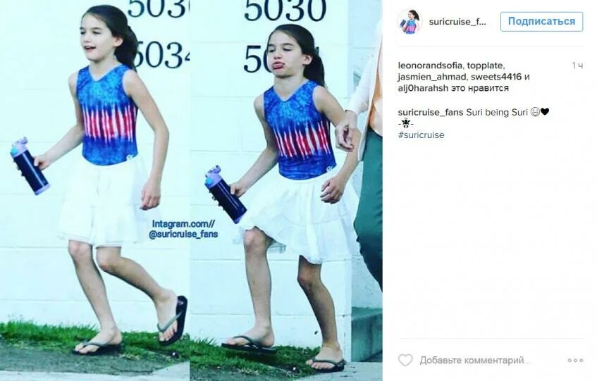 Сильно выросла. Сильно выросла