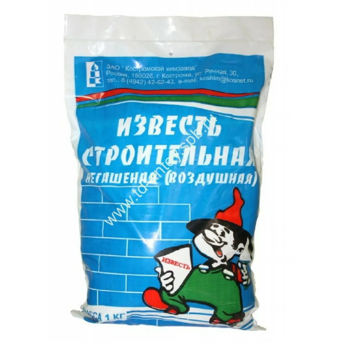 Известь класс. Известь строительная. известь строительная негашеная. воздушная строительная известь. комовая известь.