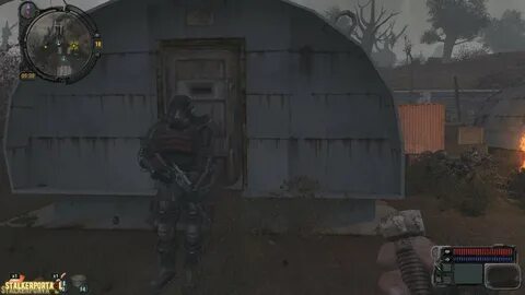 Stalker начало