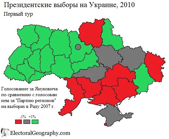 Какие районы голосуют. Президентские выборы на Украине 2010. Карта голосования на Украине 2010 года. Выборы на Украине 2010 на карте. Голосование за Януковича по областям Украины.