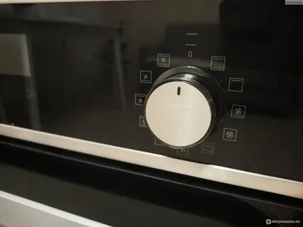 Haier hox p11cgb