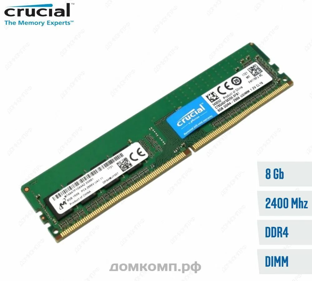 Crucial ddr4 8gb 2400mhz. Crucial by Micron ddr4 8gb 2400mhz. Crucial 8gb ddr4 2400 ct8g4dfs824a. Оперативная память crucial 8 ГБ ddr4 2400. Crucial ct8g4dfs824a