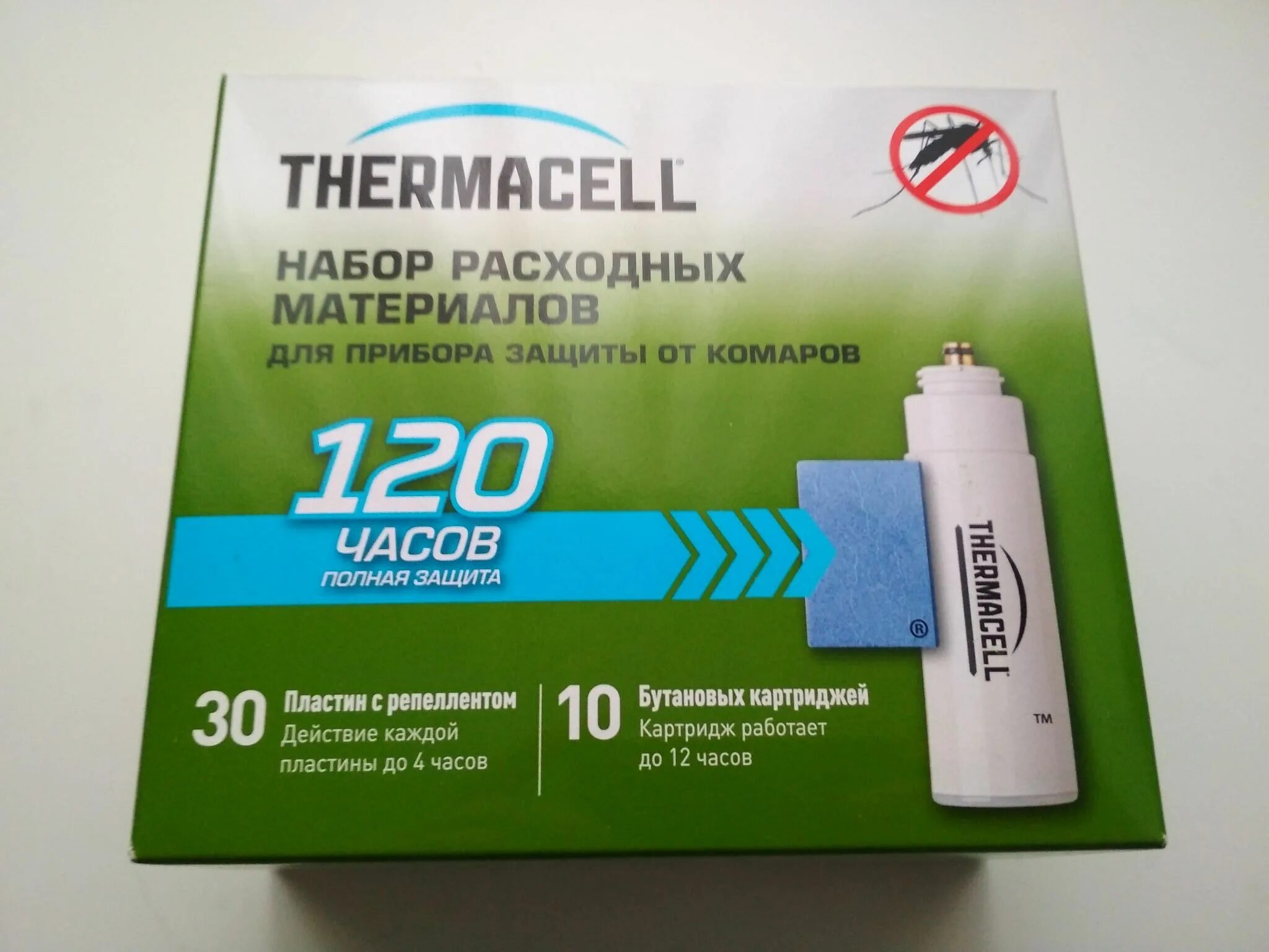 Набор запасной thermacell (1 газовый картридж + 3 пластины). Thermacell газовый картридж. Чехол thermacell для противомоскитного прибора. Катриджа. Набор запасной thermacell (1 газовый картридж + 3 пластины).
