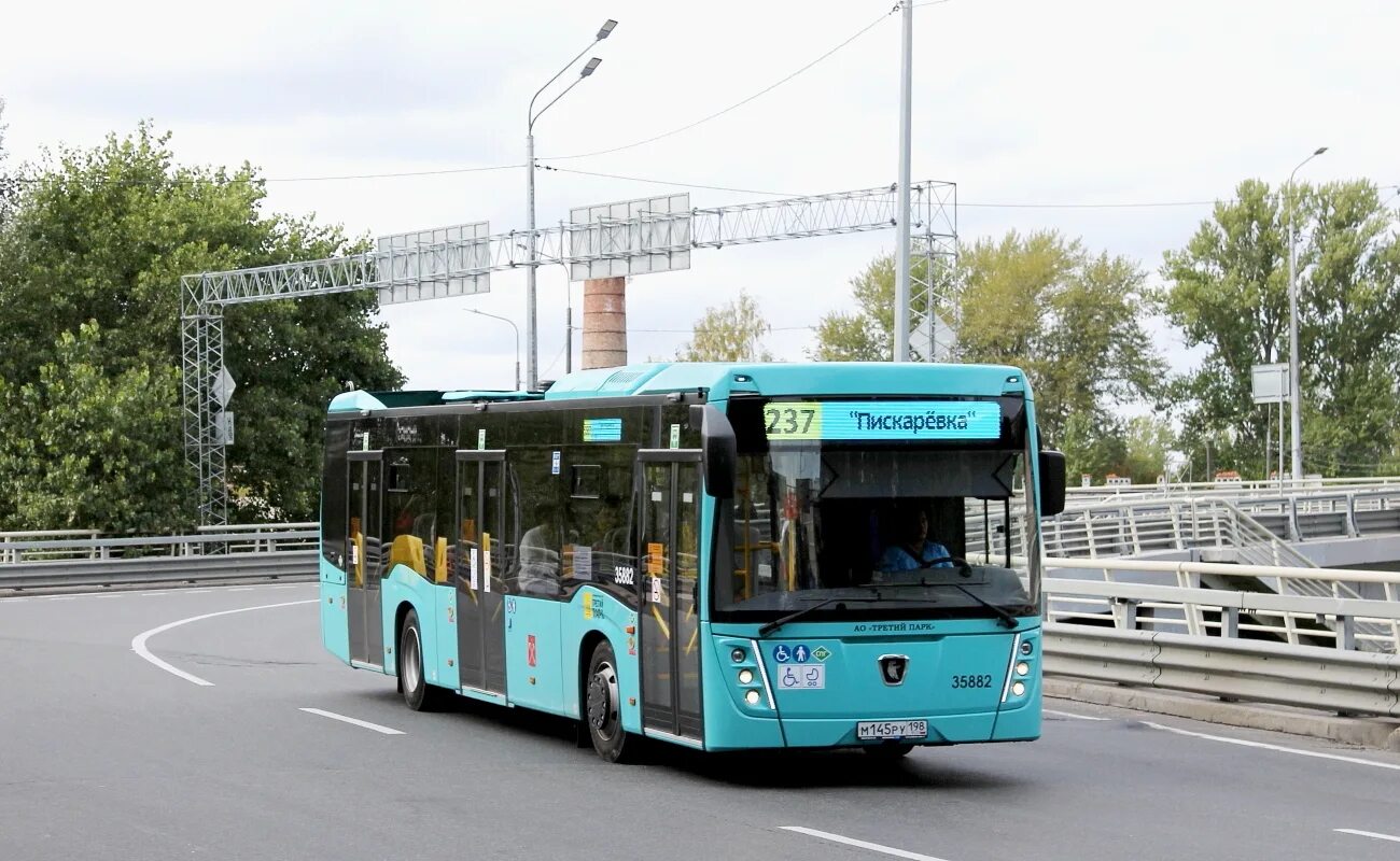 Карта 237 автобус. Нефаз-5299-40-57 lng. российские автобусы. автобус нефаз. нефаз 5299 30 санкт-петербург автору.