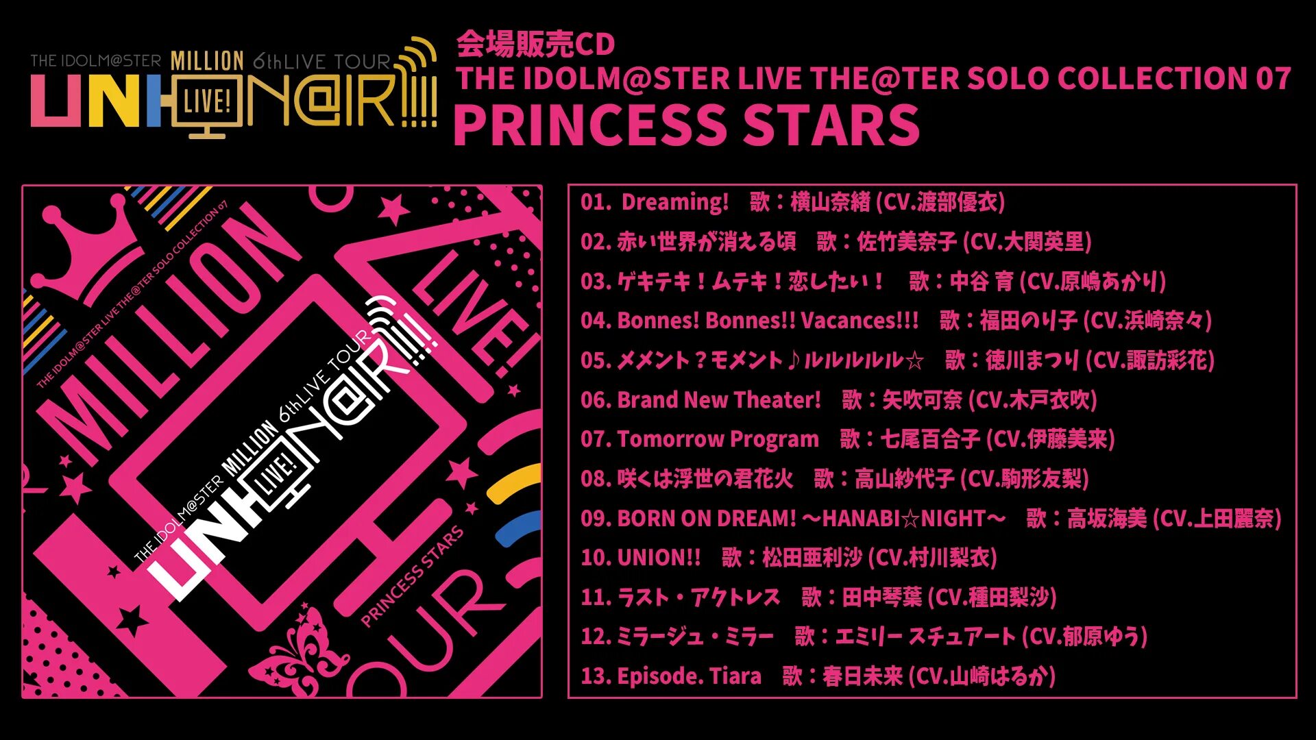 Мамма мия мюзикл кадры. Модальные глаголы в английском языке упражнения. I tomorrow to the theater go. Will be going время. I tomorrow to the theater go.