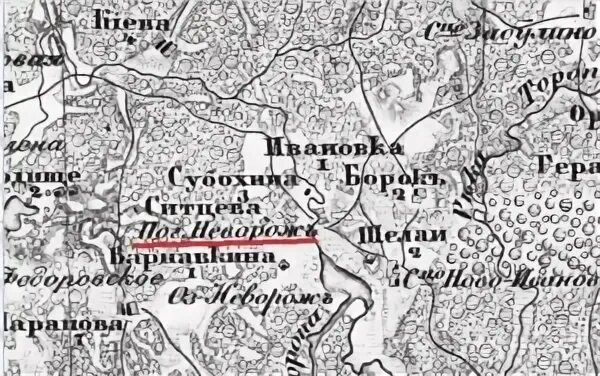 Деревни псковского уезда. Карта псковской губернии торопецкого уезда 1917. торопецкий уезд псковской губернии. карта торопецкого уезда. карта торопецкого уезда псковской губернии.