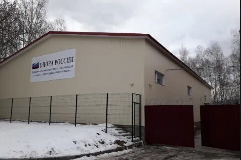 Ул карьер