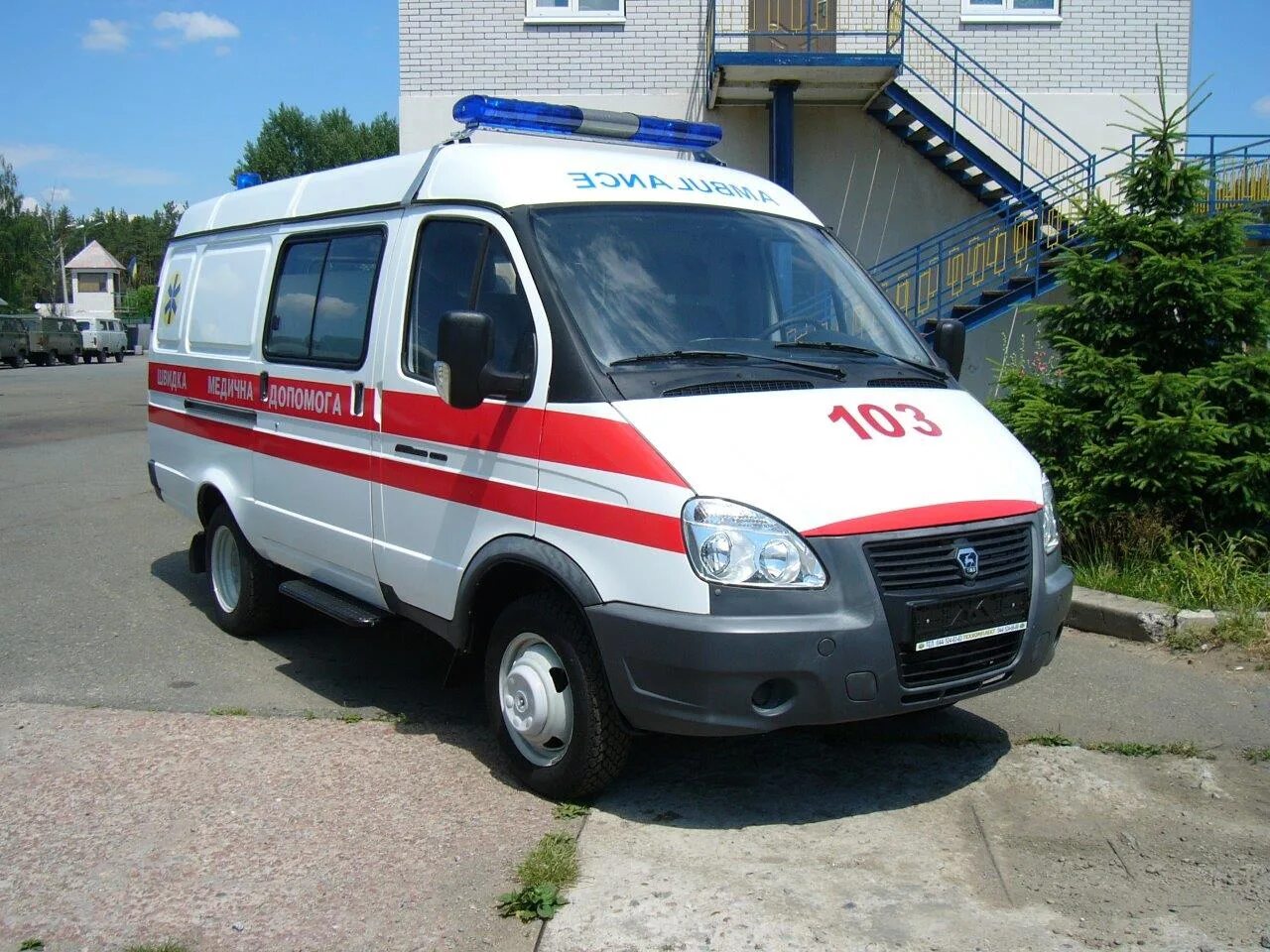 Открой скорую помощь