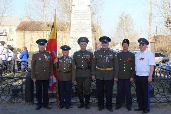 Оренбургское казачество Чебаркуль. Село травники Чебаркульского района. Казачий Чебаркульский Атаман. Казаки в Травниках Чебаркульского района. Травники чебаркульский челябинская область