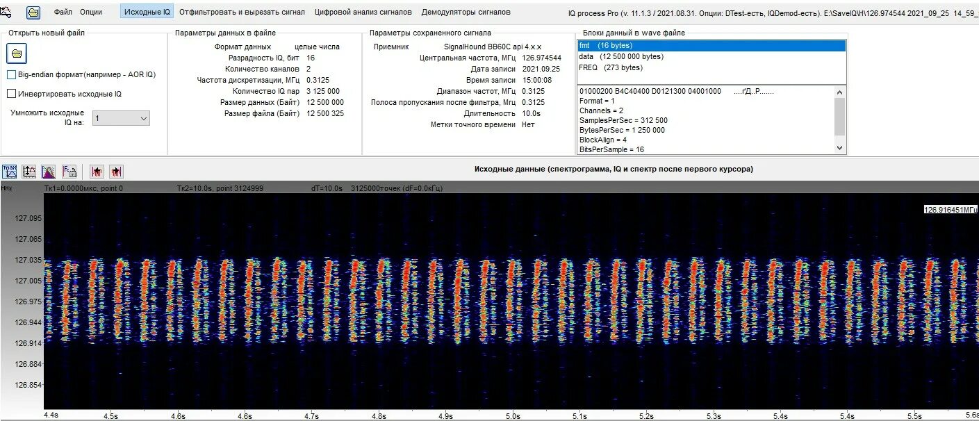 частотная сетка 433 мгц. таблица частот каналов раций lpd диапазона 433 мгц схема. мгц запись. мгц запись. антенна волновой канал на 433 мгц.
