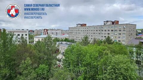 Мурманский региональный центр