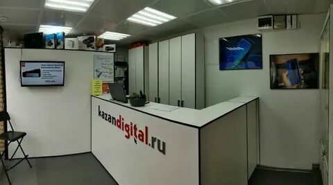 Магазин диджитал казань