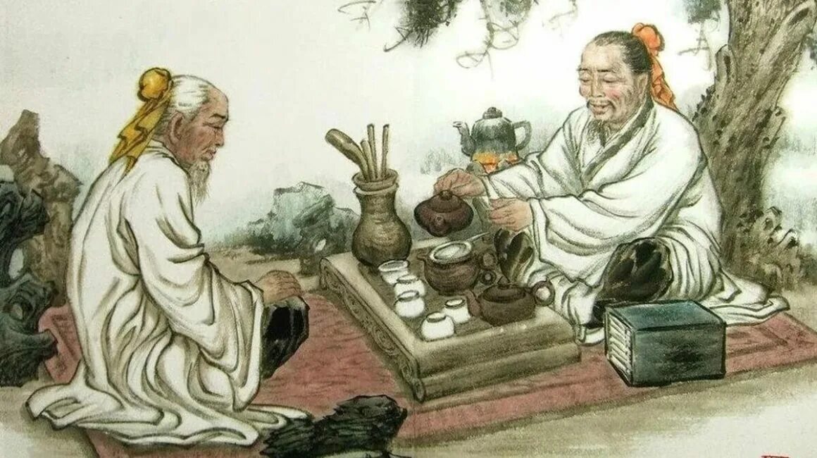 В китайском есть времена. Конфуций и Лао Цзы. Китайская чайная церемония в древнем Китае. Древняя китайская церемония чаепития. Китайский мудрец Лао-Цзы.
