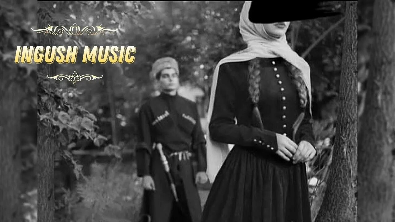 Зоя рамазанова солистка ансамбля. Песня кристины горец. Мельница горец слушать. Кристина рамазанова 2022. Кристина мой горец.