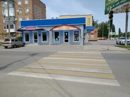 Салон красоты зерноград