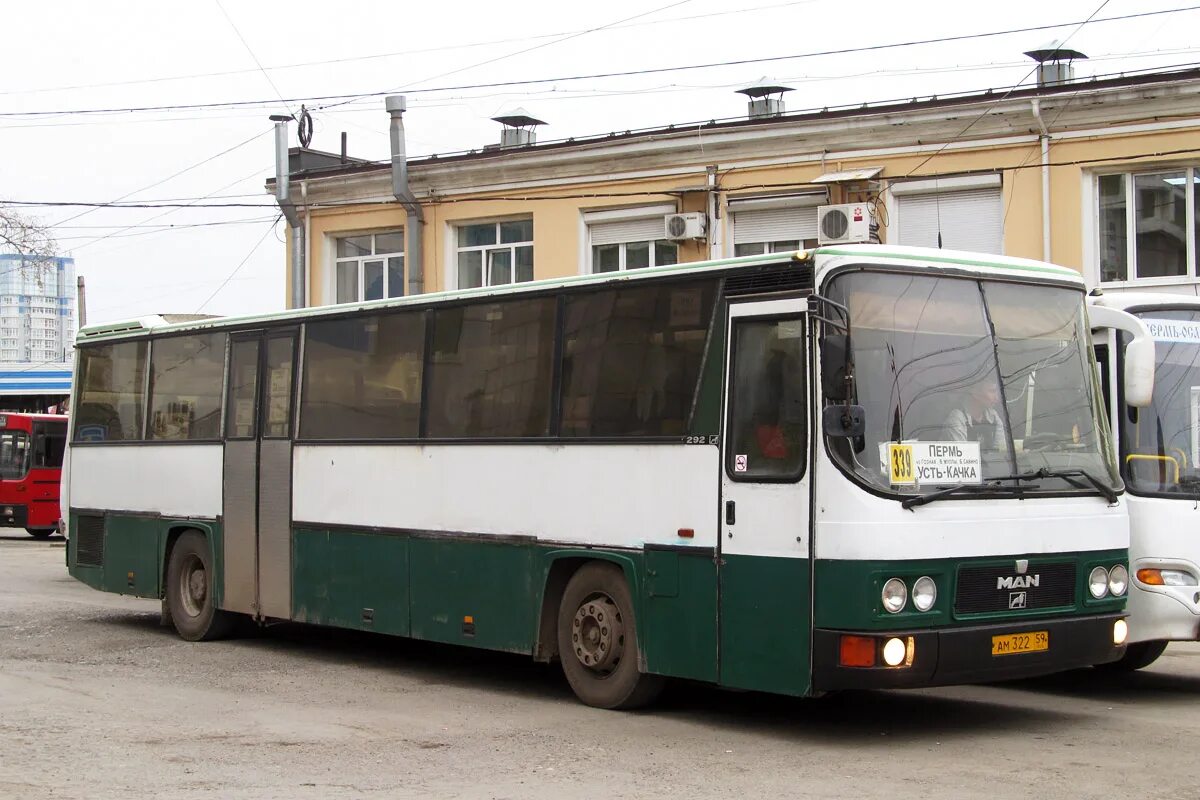 Автовокзал пермь усть качка. Автовокзал пермь усть качка