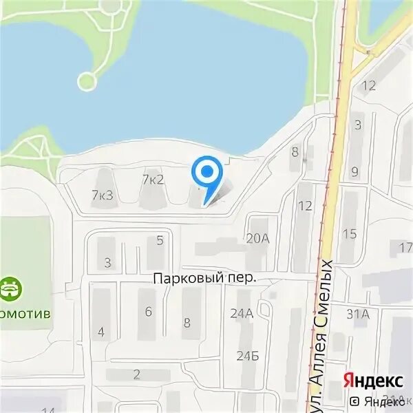 Переулок парковый на карте. Парковый переулок 5 самара на карте. Переулок парковый на карте. Переулок парковый на карте. Переулок парковый на карте.