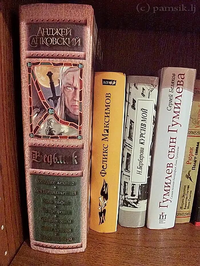 Самые плохие книги. 10 худших книг. Мои худшие книги. Маленькая книга плохого настроения. Книга плохих примет.