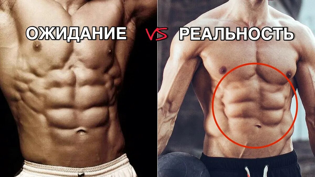 Почему пресс называется прессом. Почему пресс называется прессом