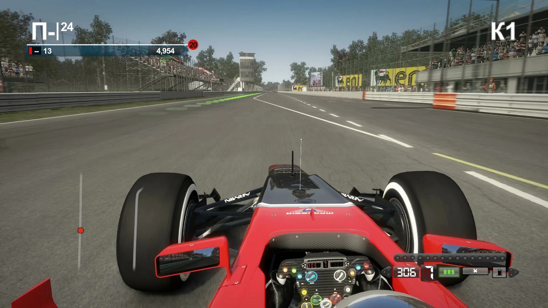 Российские игры 2012. Ф1 2012 игра. F1 2012 ps3 Rus. F1 2012. Formula 1 2012 игра.