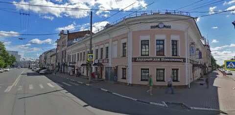 Ярославль переулок