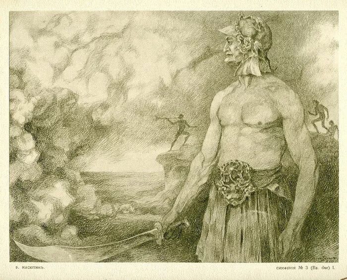 Особенности симфонии. Бетховен "симфония № 5" кратко. Герой симфонии. Герой симфонии. Людвиг бетховен глухота.