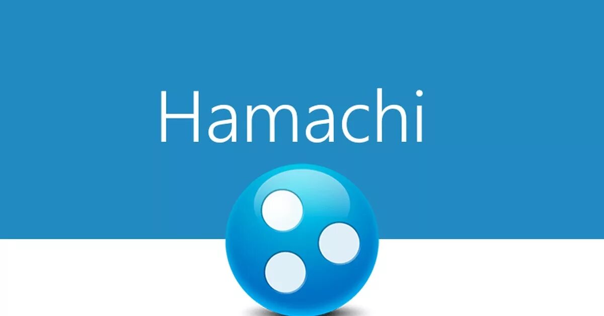 Logmein хамачи. Хамучик. hamachi. логотип хамачи. картинка хамачи.