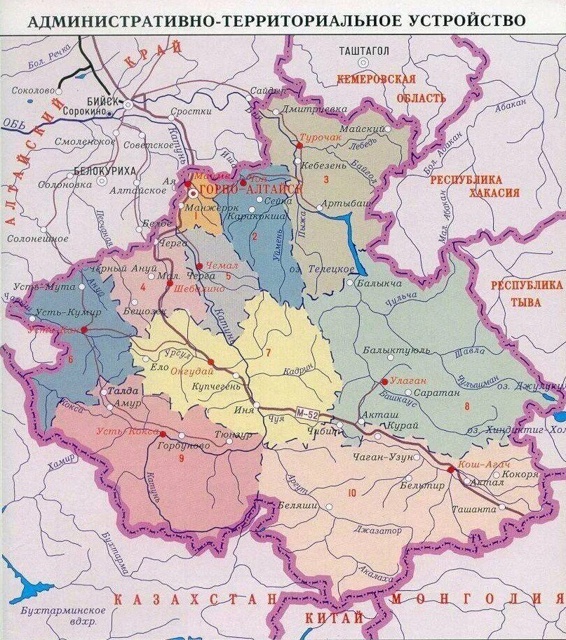 Карта Республики Алтай с населенными пунктами подробная. Горный Алтай и Республика Алтай на карте. Районы Республики Алтай на карте с границами. Карта Республики Алтай с населенными пунктами. Алтайский край граничит с какими