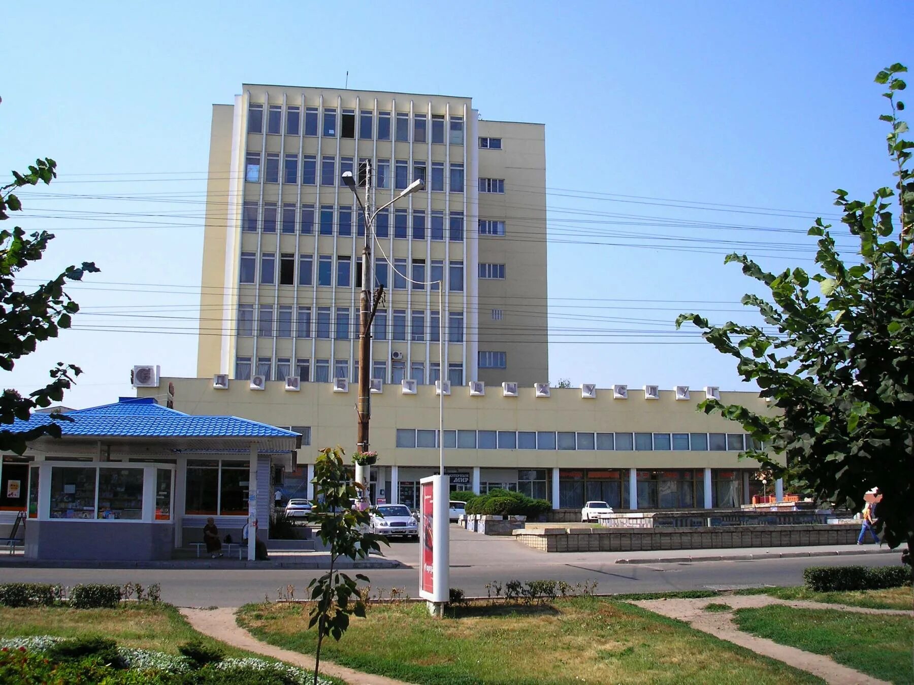 роза люксембург 215 армавир. г армавир ул розы люксембург. верхний тагил ул. армавир улица розы люксембург. армавир карла либкнехта.